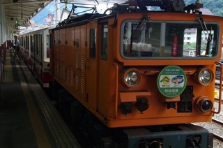 840e9d03.jpg