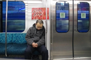 89475bf7.jpg