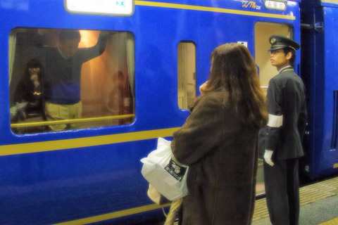 2014-3-2河津雨桜 106 (2)