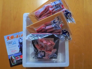 9bb28d71.jpg