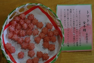 9bb62f37.jpg