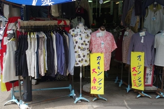 a02175c8.jpg