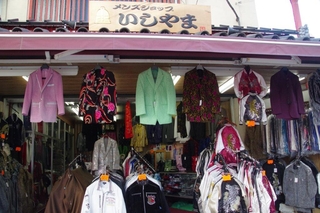 a051b9a6.jpg