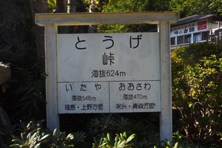 be62a715.jpg