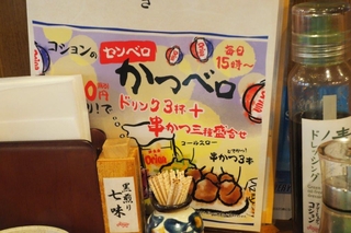 dd72021e.jpg