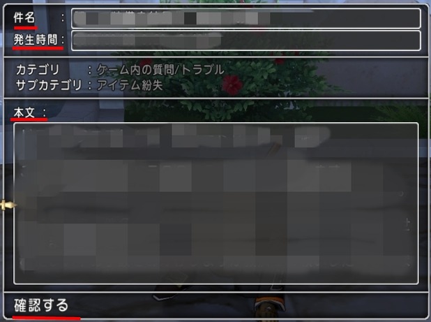 shot_0692