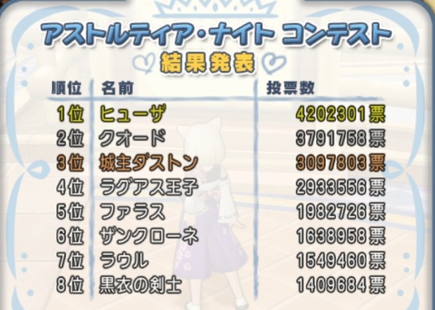 shot2_853