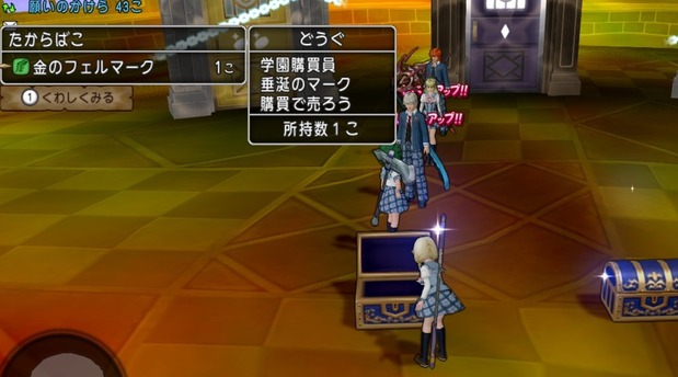 shot_1464