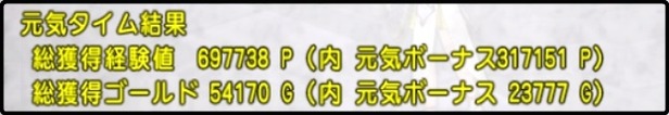 shot2_062