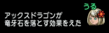 shot_3584