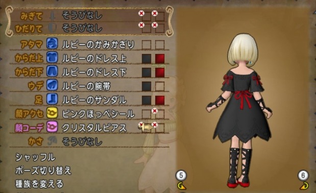 shot2_995