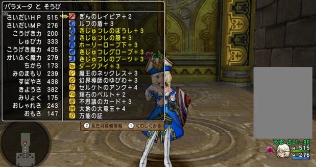 shot_722