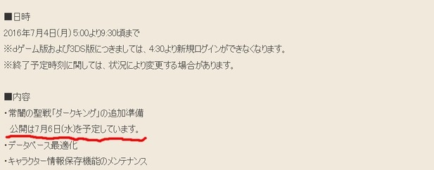 shot_035-1