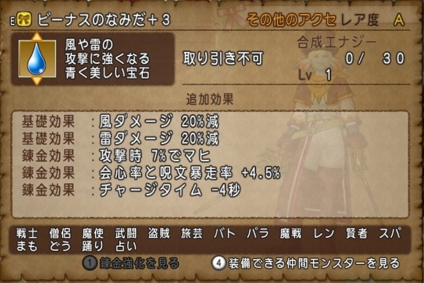shot_0363
