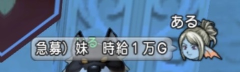 shot_012