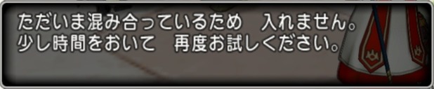 shot2_838