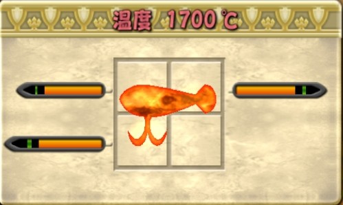 shot_1550