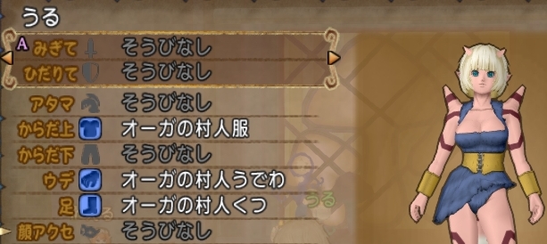 shot_3509