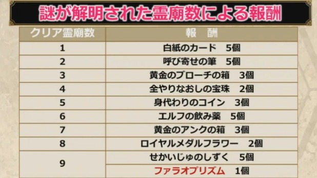 shot2_893