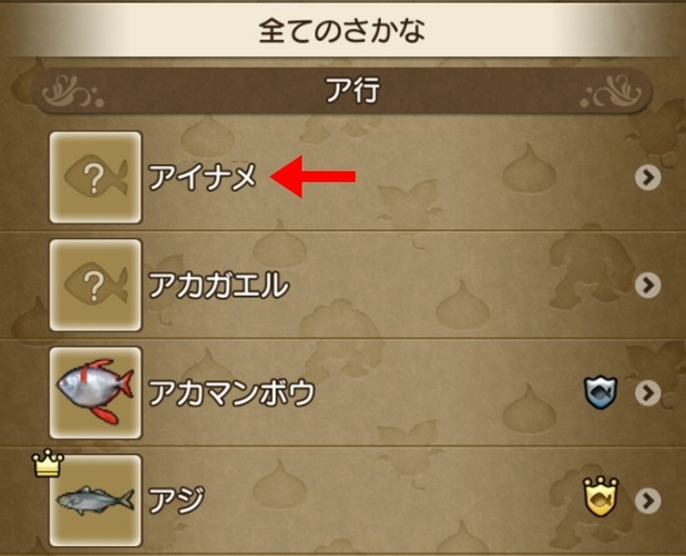 shot2_553
