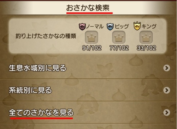 shot2_552