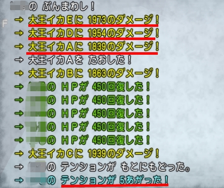 shot_1076