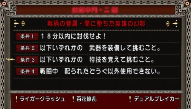 shot2_833