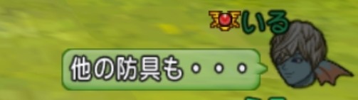 shot2_623