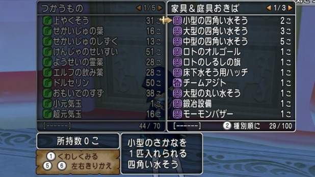 shot_0123