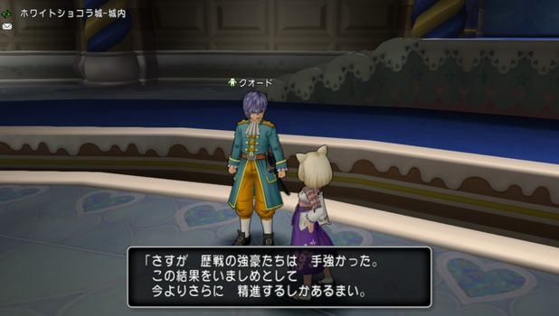 shot2_851