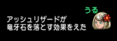shot2_1022
