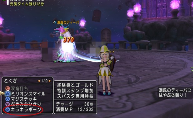shot2_031