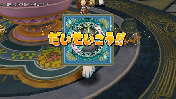 shot2_969
