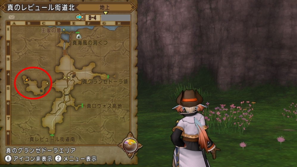 竜牙石金策 アックスドラゴン編の時給とやり方 うるっとめいと With いる ドラクエ10ブログ