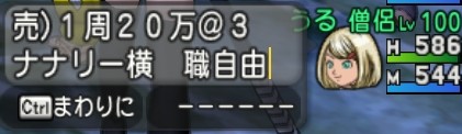 shot_0251