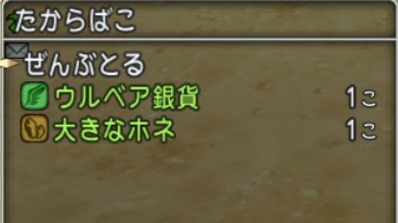 shot2_1003