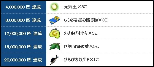 shot_0046