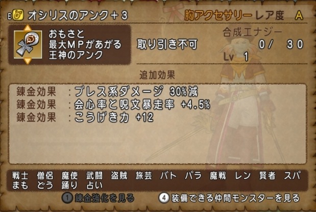 shot_0361