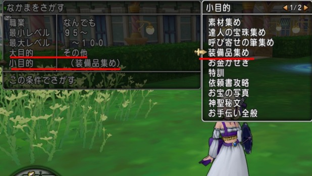 shot2_442