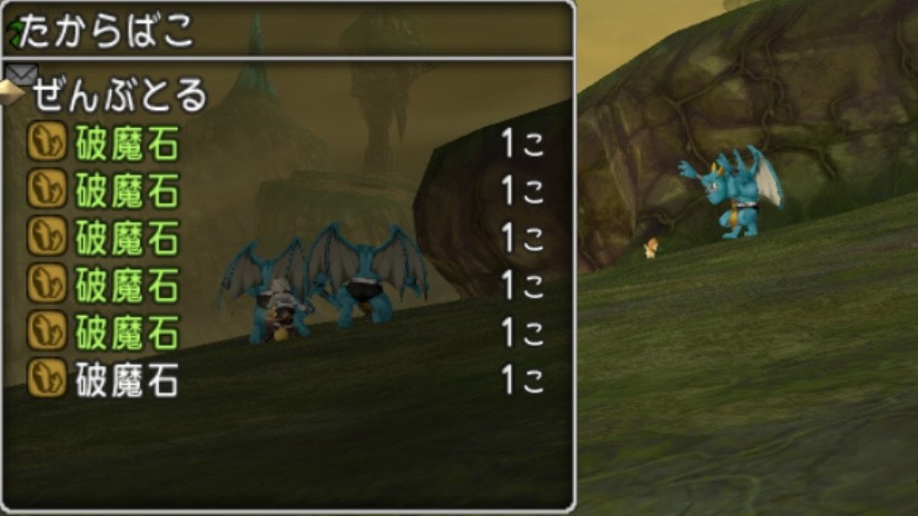 破魔石で金策 ベルフェゴル編の時給とやり方 うるっとめいと With いる ドラクエ10ブログ