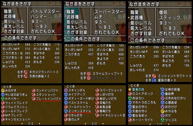 shot_728-vert-horz-1