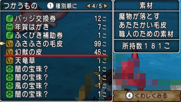 shot_1868