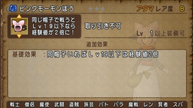 shot2_846