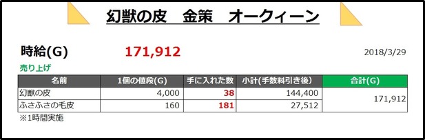 shot2_1062