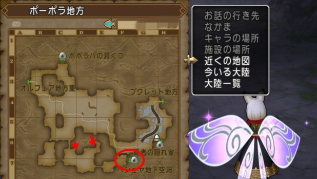 shot2_578