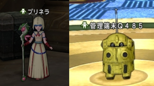 竜牙石金策 アックスドラゴン編の時給とやり方 うるっとめいと With いる ドラクエ10ブログ