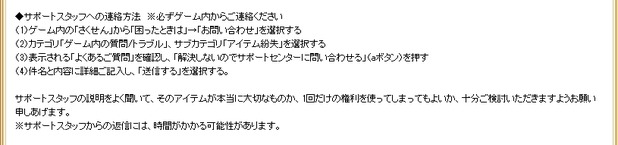 shot_0674-1