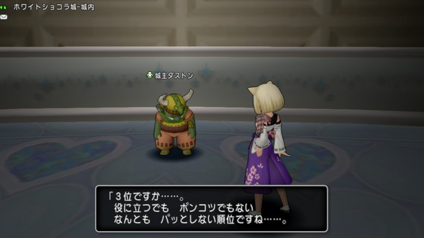shot2_852