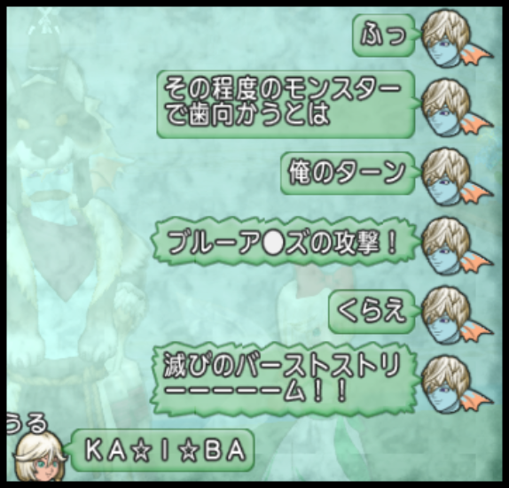 shot_301