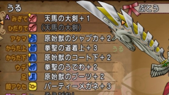 shot2_1031